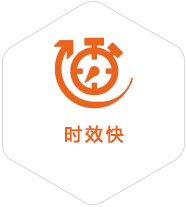汕头到葡萄牙物流公司